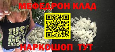 не бодяженный Краснодар