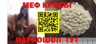 не бодяженный Краснодар