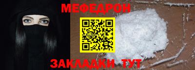 не бодяженный Краснодар