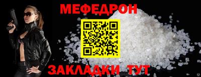 бошки Краснознаменск