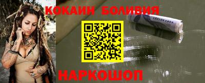 не бодяженный Краснодар