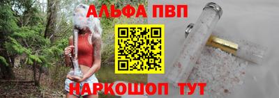 ешки Краснокаменск