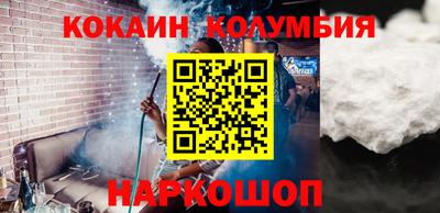 ешки Краснокаменск