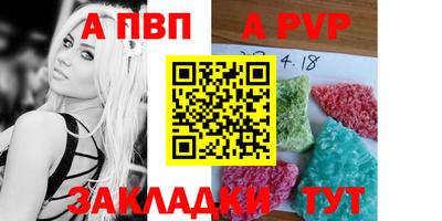 бошки Краснознаменск