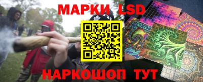 не бодяженный Краснодар