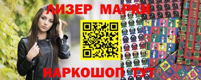 не бодяженный Краснодар