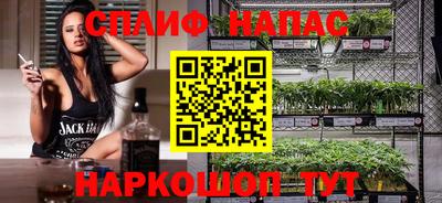 бошки Краснознаменск