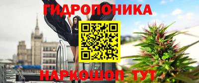 ешки Краснокаменск