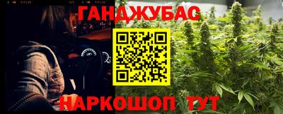 не бодяженный Краснодар