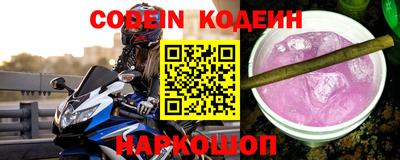 не бодяженный Краснодар