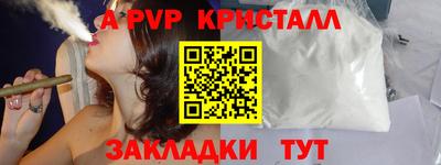 не бодяженный Краснодар