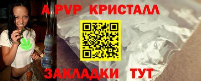 не бодяженный Краснодар