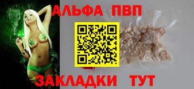не бодяженный Краснодар