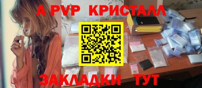 не бодяженный Краснодар