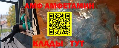 не бодяженный Краснодар