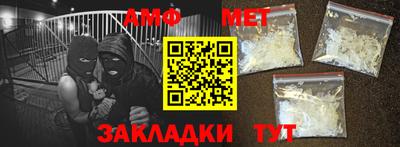 не бодяженный Краснодар