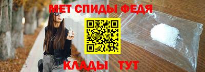 ешки Краснокаменск