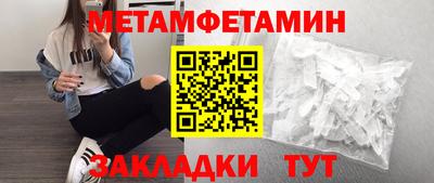 не бодяженный Краснодар