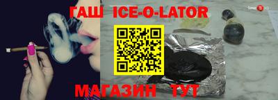 бошки Краснознаменск