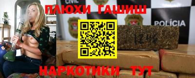 бошки Краснознаменск