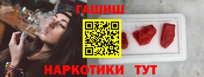 бошки Краснознаменск