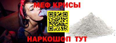 не бодяженный Краснодар
