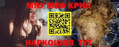 не бодяженный Краснодар
